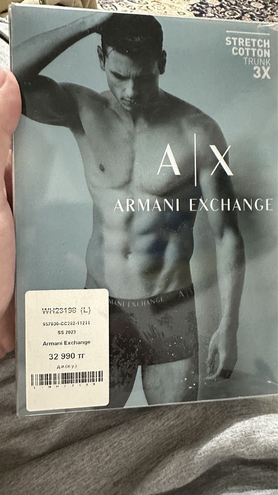 Armani Exchange белье