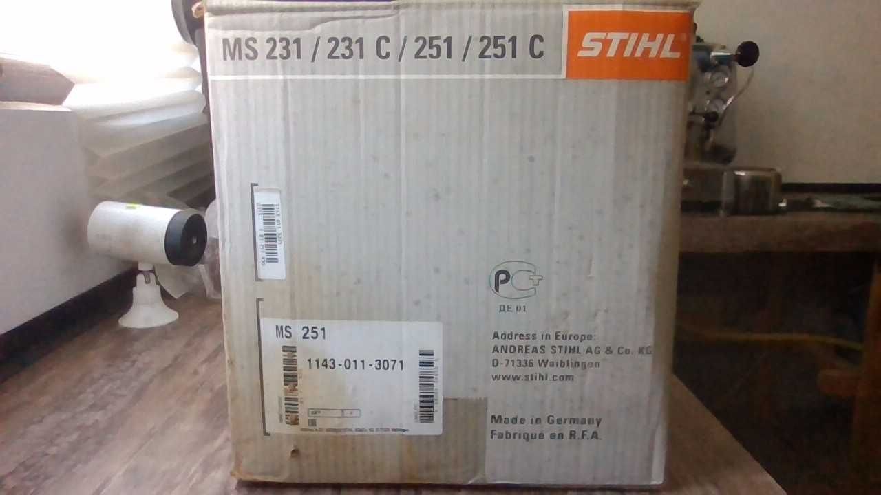 Моторен верижен трион за дърва Stihl MS 251