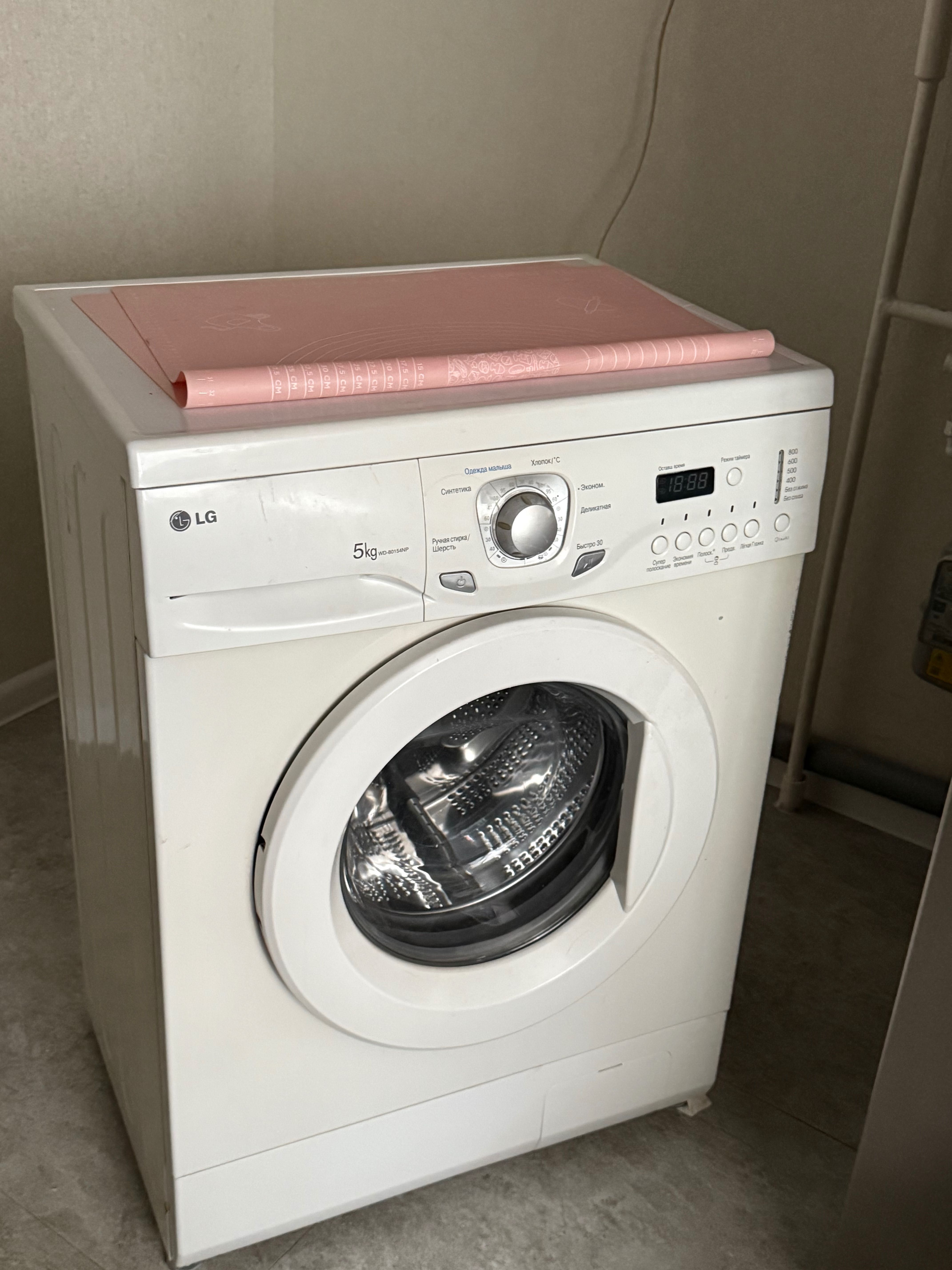 Продается стиральная машинка LG 5кг