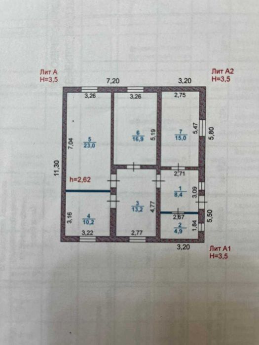 Продается дом с земельным участком