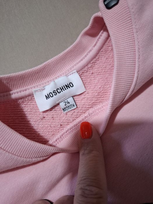 Детска блуза Moschino