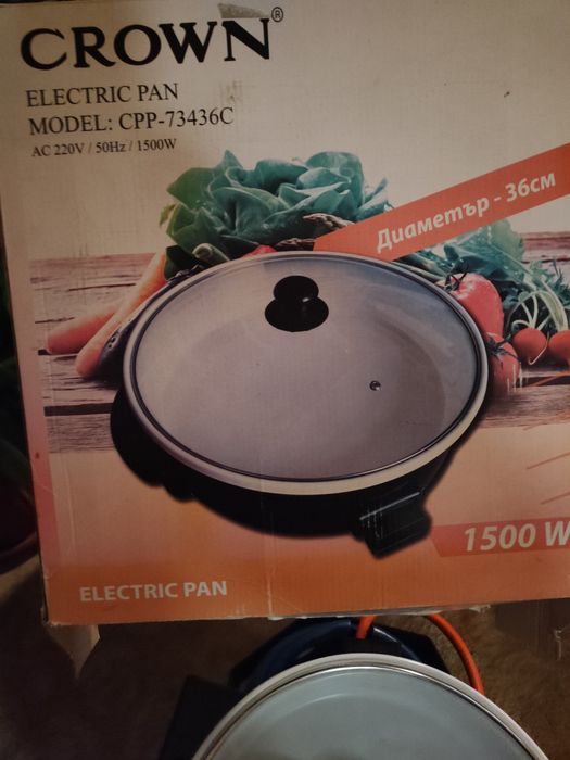 Електрическа тава с капак