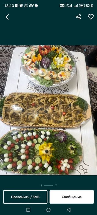 Торт, пирожные, Ковурдок заказга Тошкент