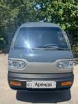 Дамас-2 2023 Аренда