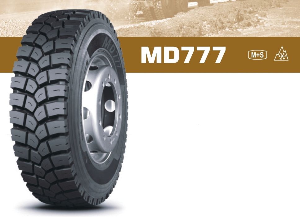 *НОВИ* Камионни гуми - 385/65 R22.5 + 315/80 R22.5 + Други размери