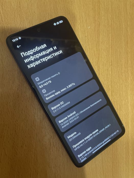 Redmi Note 13 256gb новый почти, 1 мес