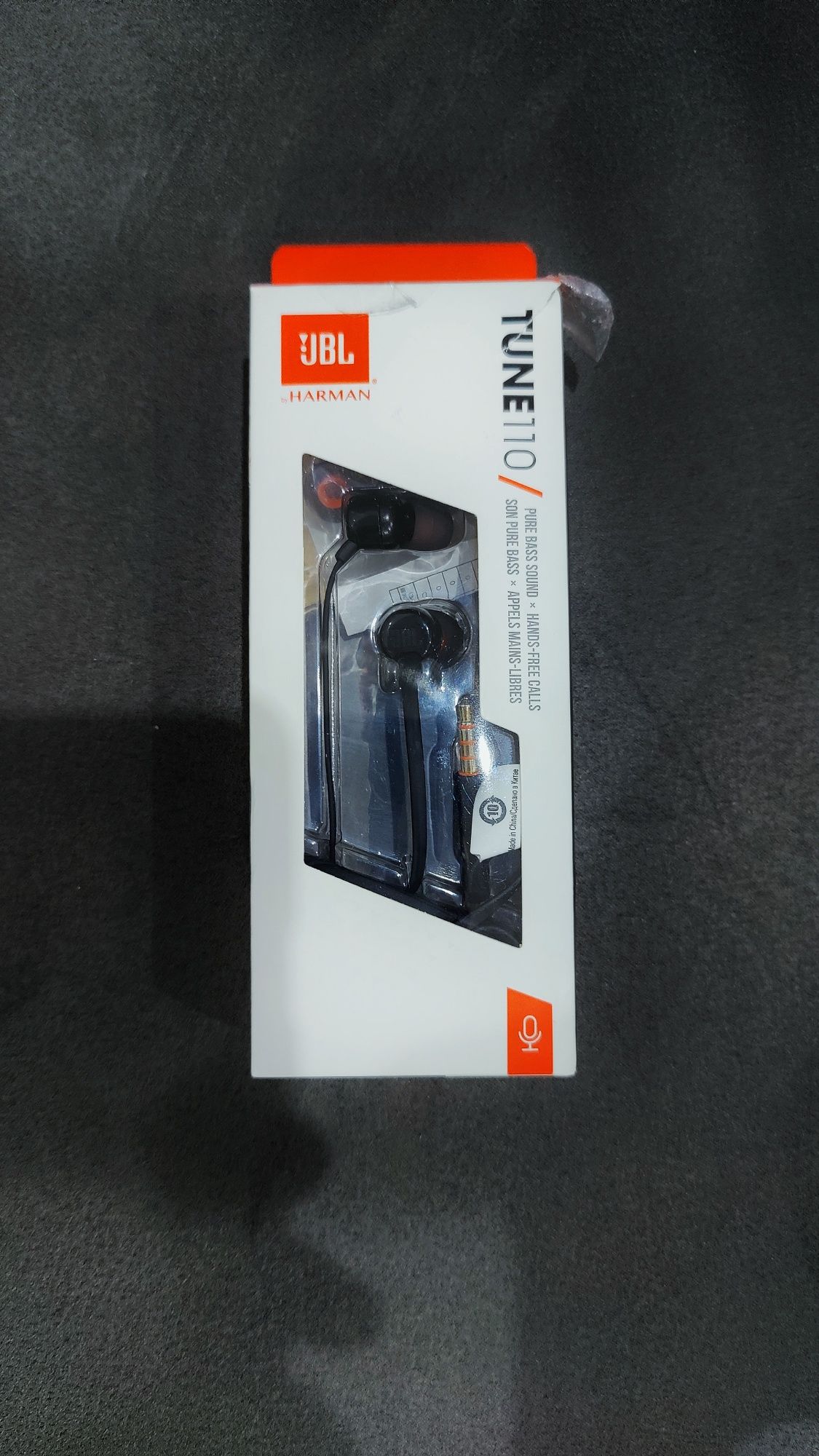 Casti  JBL  T110