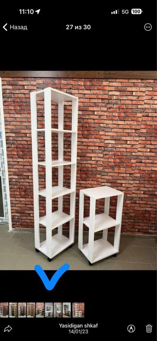 Salonga  shkaf sotiladi