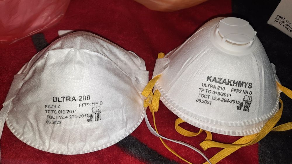 Маски по 90 тенге