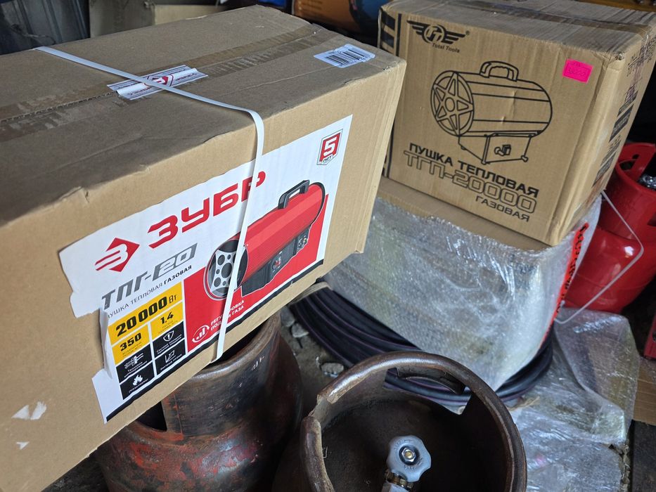 П У Ш К А  новая в полном комплекте.