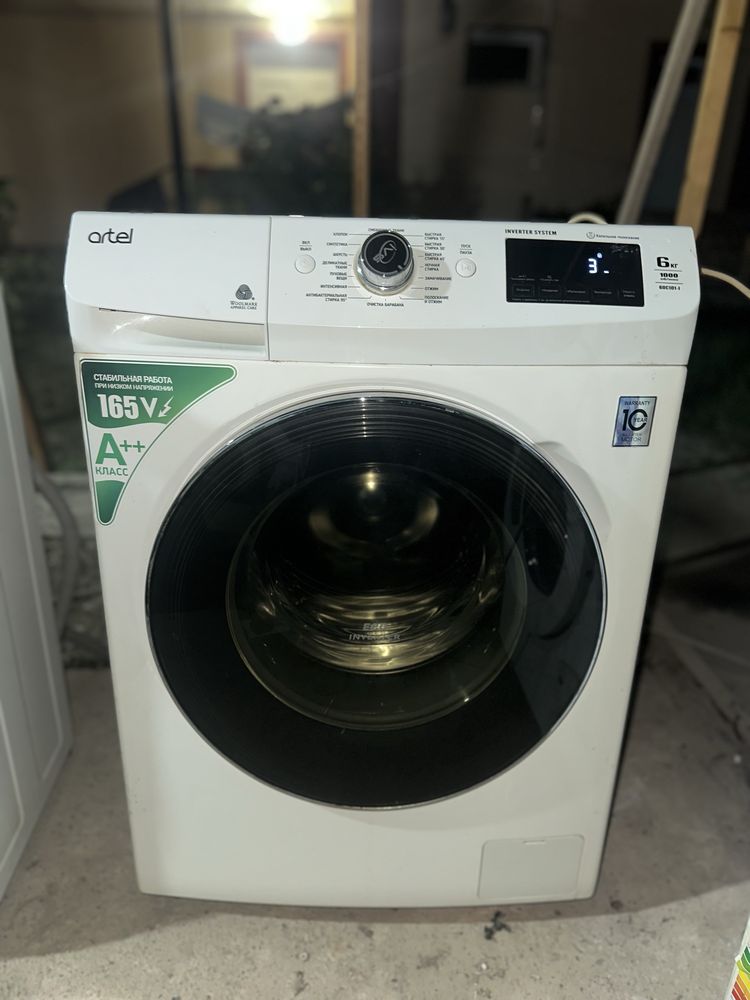 Artel kirmoshinasi 6kg
