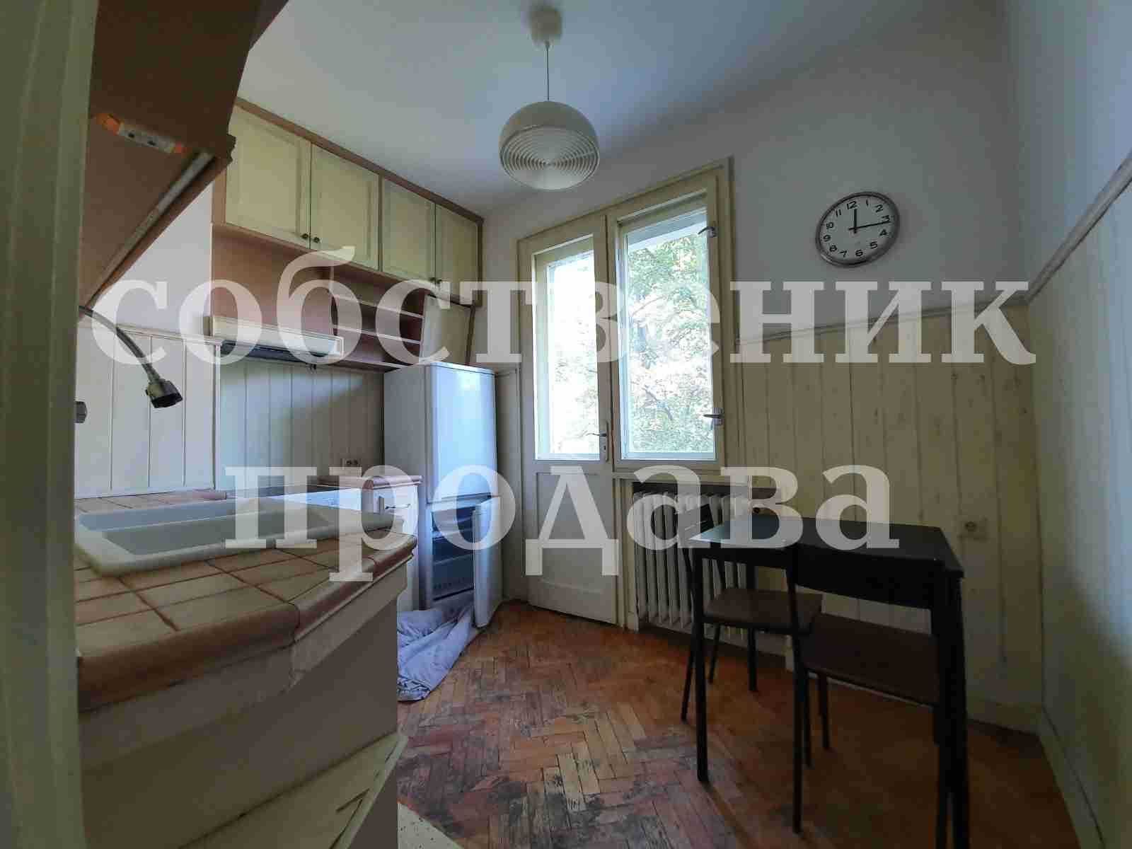 Продавам апартамент в идеалния център на София