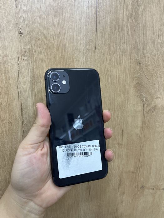 Iphone 11 128gb 76%