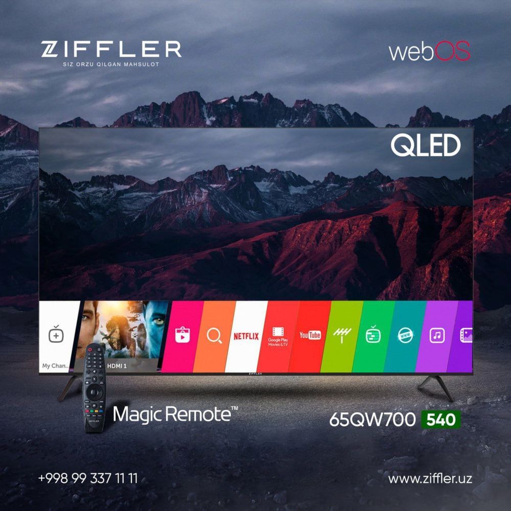 Телевизор ZIFFLlER 55 65 75 Webos QLED 2024