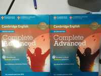 Учебник Английски Cambridge English +Тетрадка