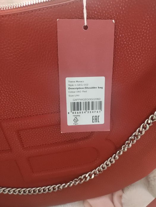 Сумка Baldinini оригинал