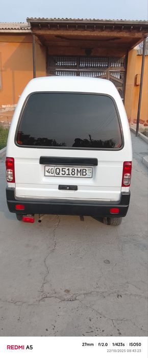 Damas sotiladi..