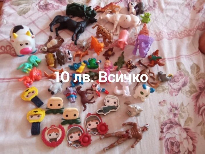 Децки играчки цена 23лв