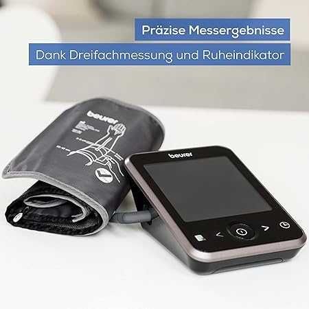 Апарат за кръвно налягане Beurer Medical BM 64 с USB кабел