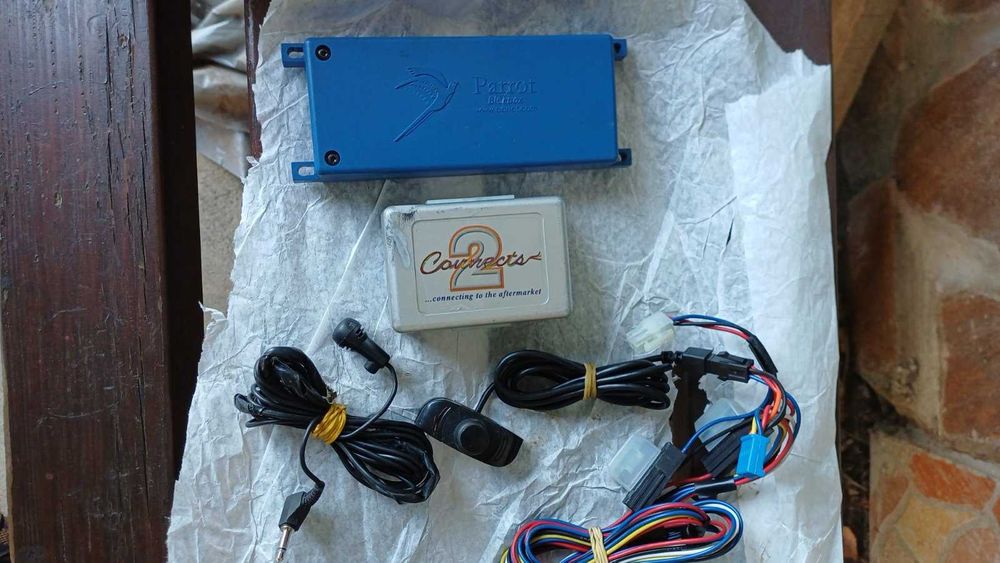 Парот за автомобил