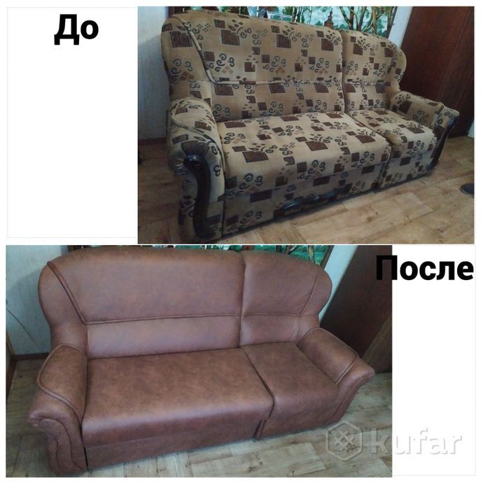Угалок мебель ремонт