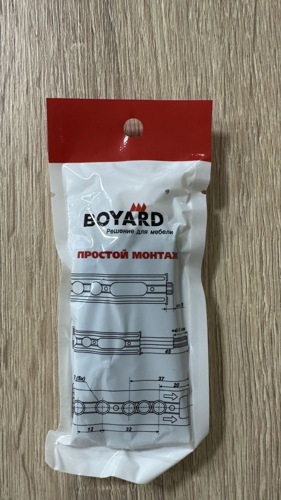 Толкатель Boyard тип он
