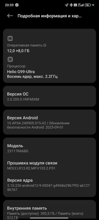 Xiaomi redmi note 13pro