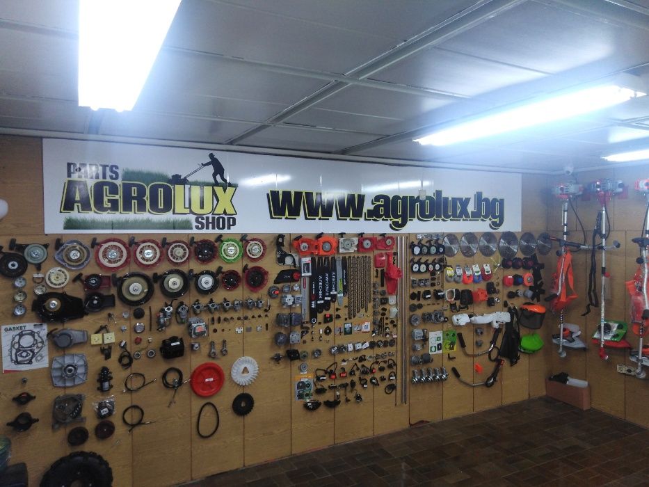 Сервиз Косачки Резачки Водни Помпи Мото-Фрези Генератори и др.агро маш