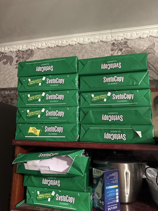 А4 офсиные бумаги