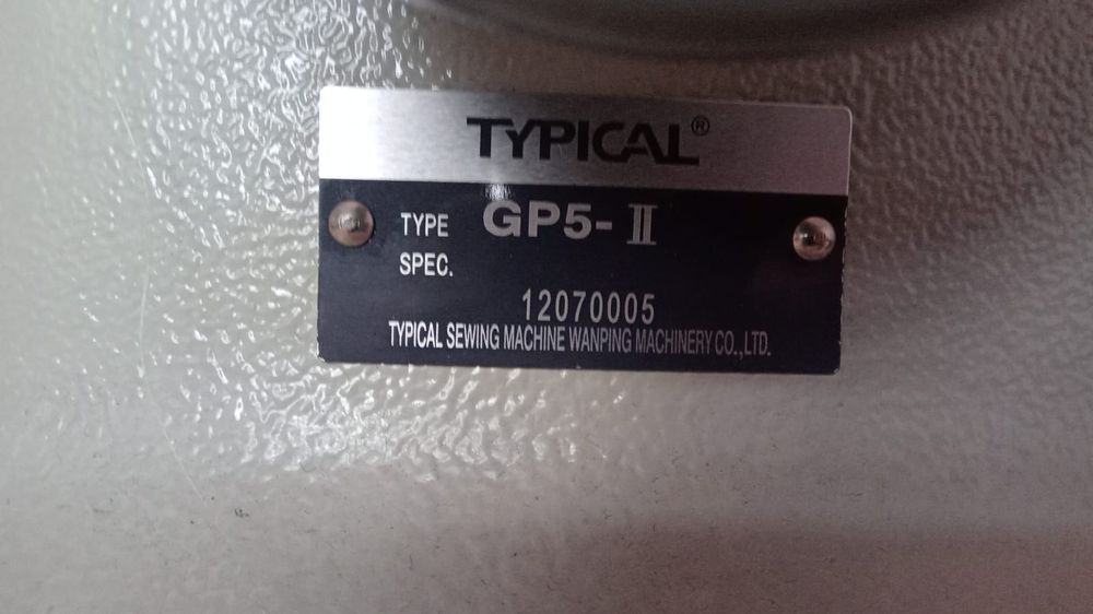 Скорняжная машина TYPICAL GP5-ll