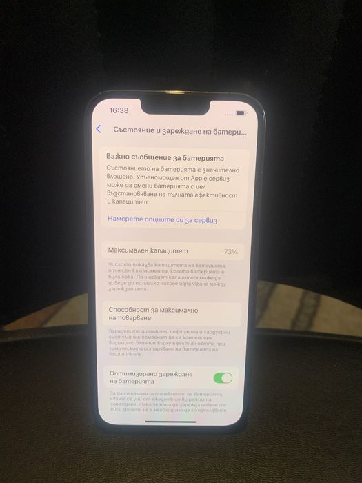 Iphone 13 pro 256 gb