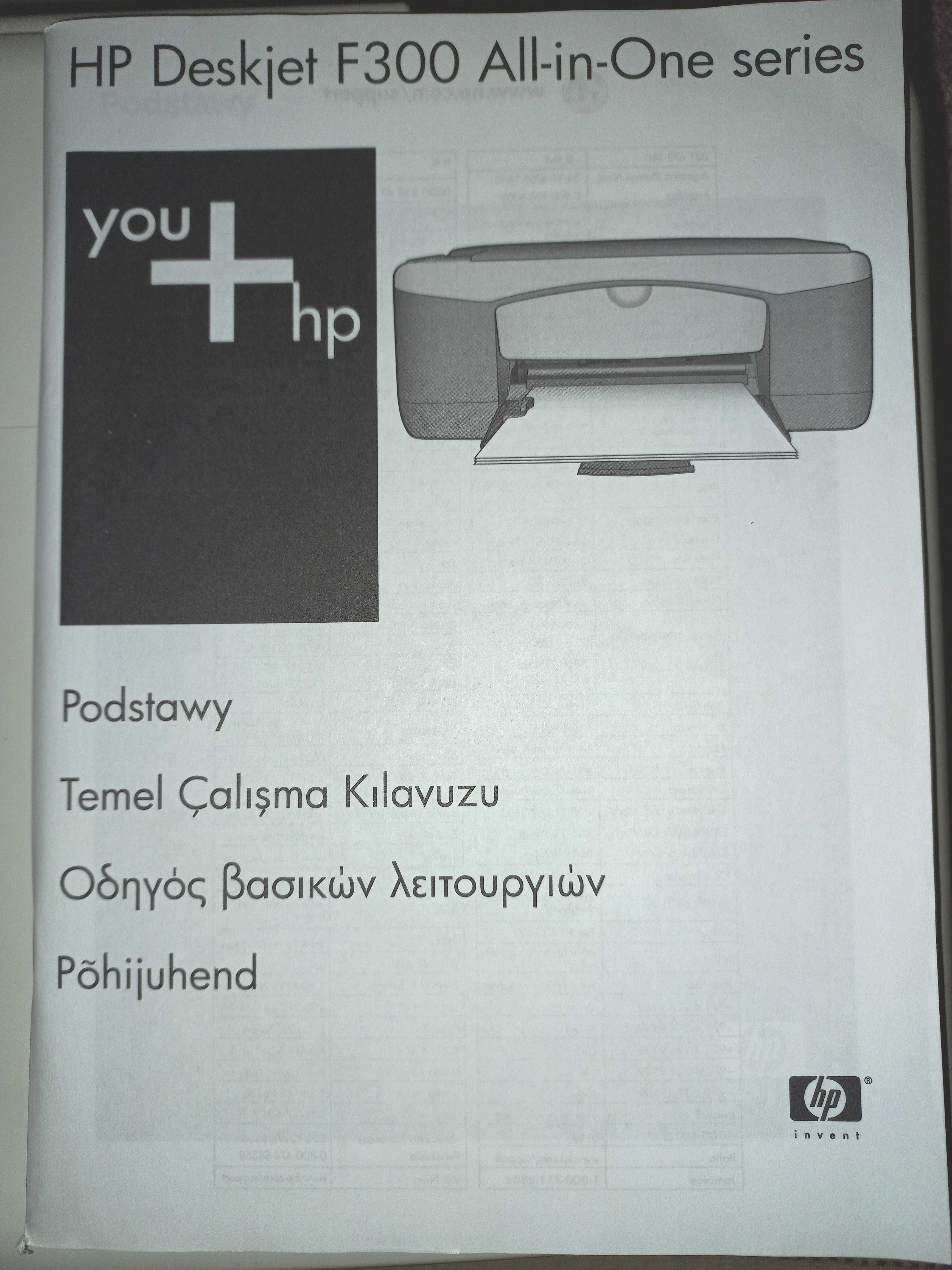 Принтер цветной HP Deskjet F 380