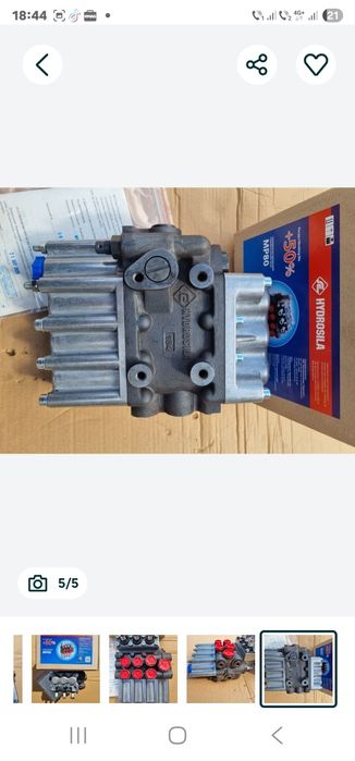 Distribuitor hidraulic pentru tractor universal U650 cu 3 manete Ucrai