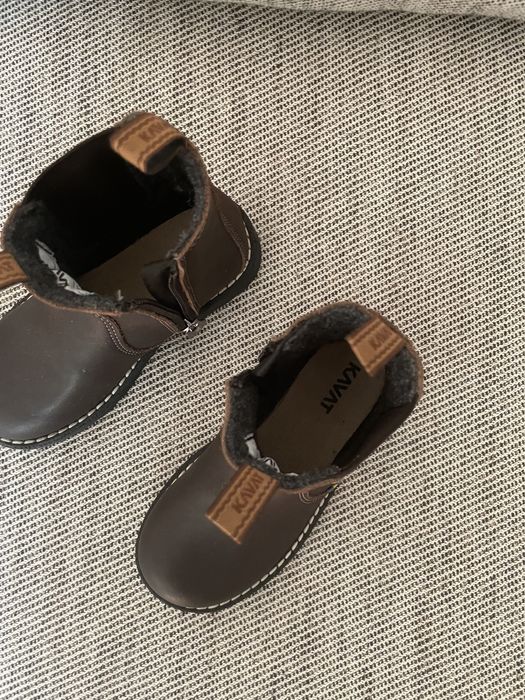 Ghete Kavat marimea 26 (noi)