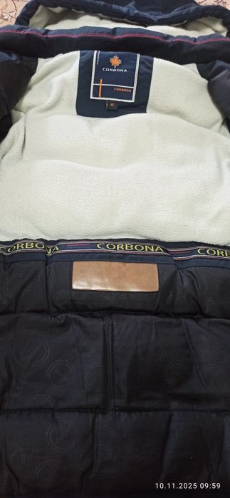 Куртка зимняя для мальчиков. Кишги куртка огил болалар учун