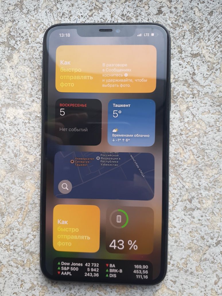 Iphone 11 pro max