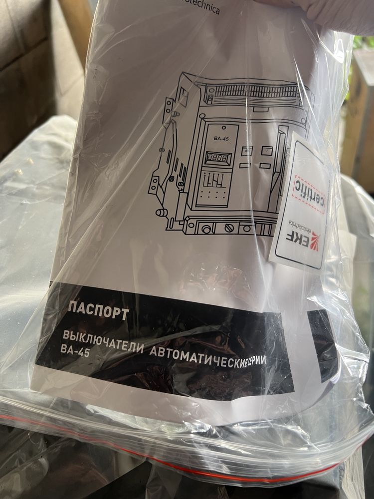 Продам автоматические выключатели от 100 а до 40000 а
