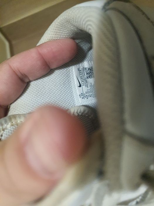 Оригинални кецове Nike Air Force 1