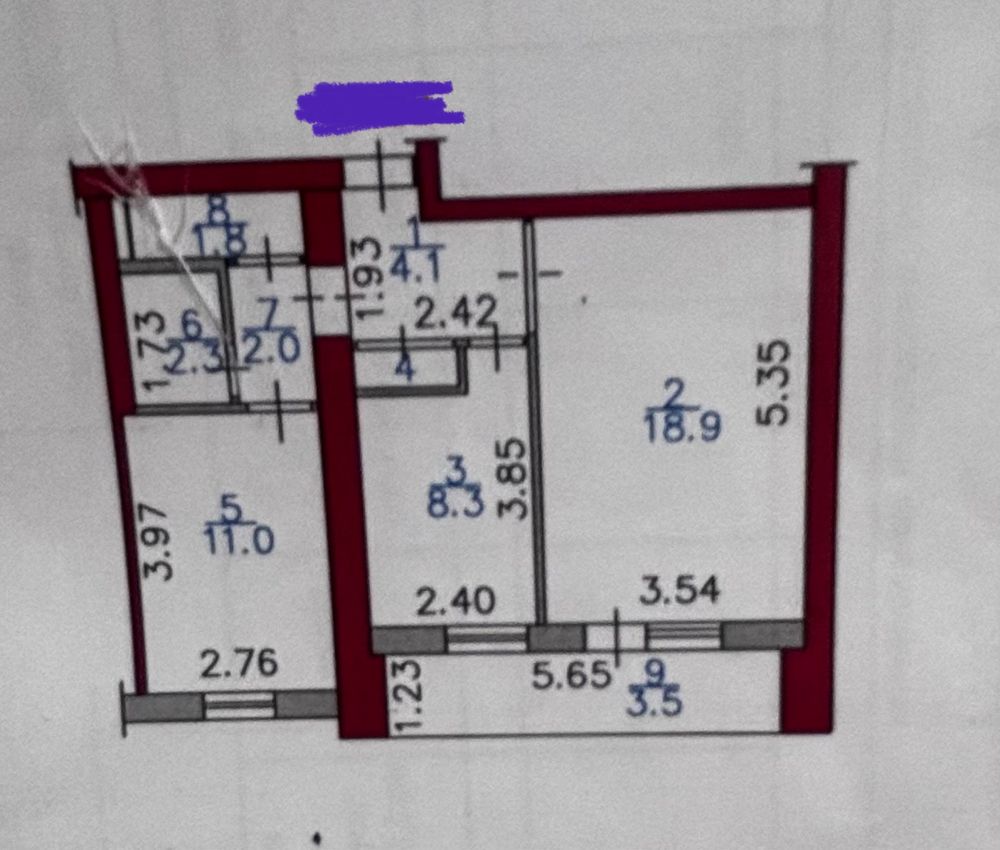 Продается квартира