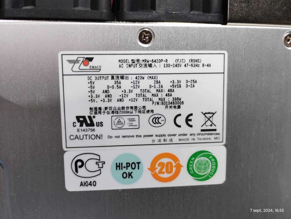 Sursa server 12 V -28 A Zippy Emacs 420W  MRW-6420P-R, rack