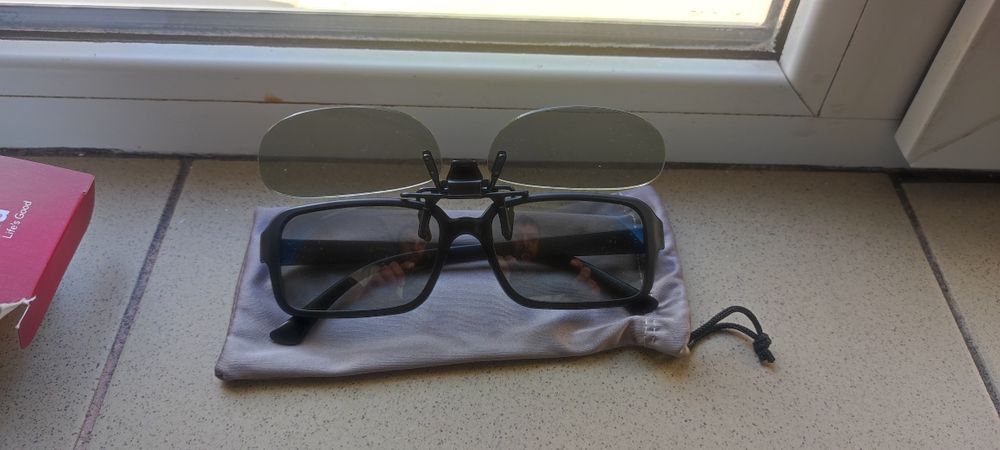 Ochelari 3D LG FPG-2000