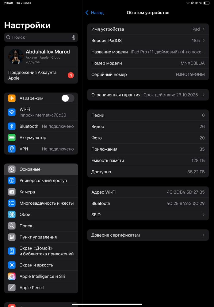 IPAD PRO M2  11inch. Sotiladi
