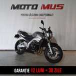 Motocicleta Suzuki GSR 600 | S104302 | motomus.ro