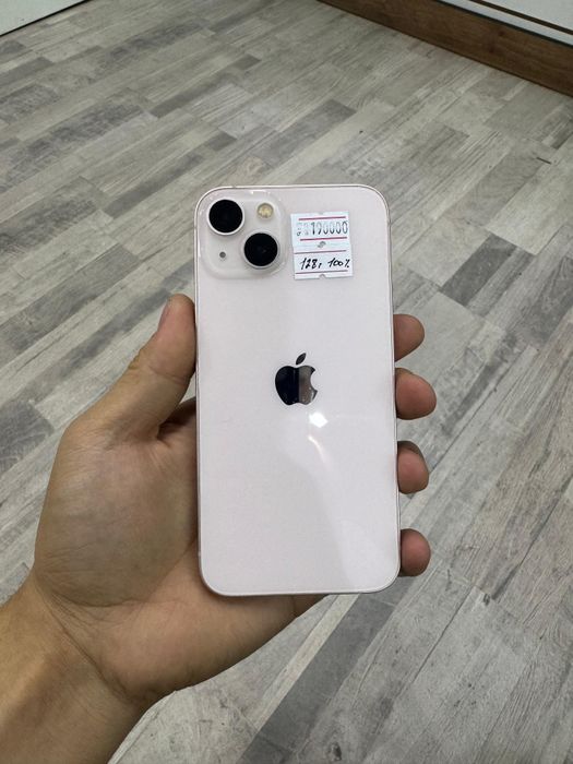 IPhone 13 память 128