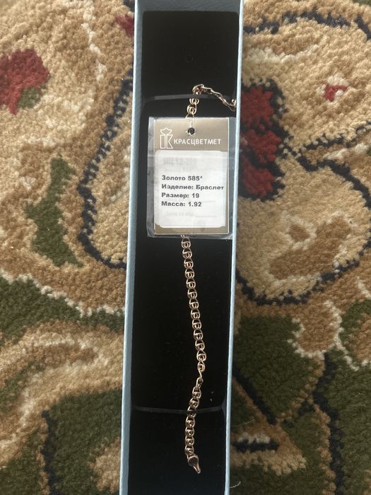 Алтын  585. браслет  размер 19