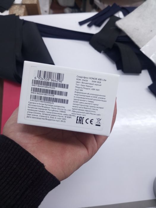 Honor 400 lite ochilmagan serochni