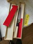 Cutit Kazuyuki Tanaka Tanaka Ginsan (Silver #3) Nashiji 210mm Gyuto