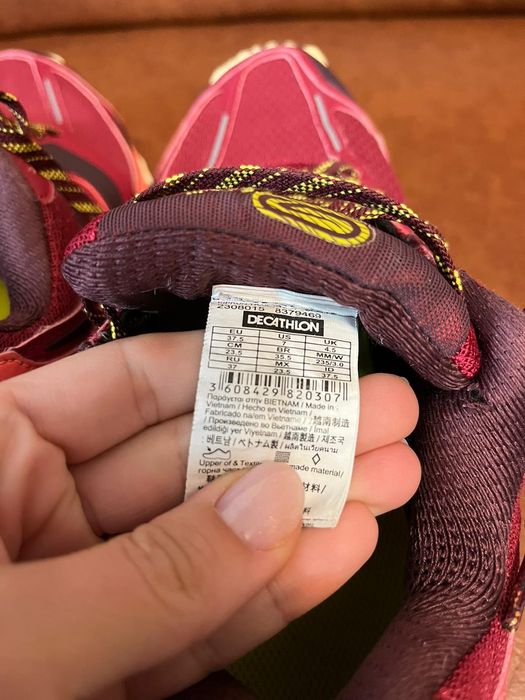 Adidasi Kalenji dama