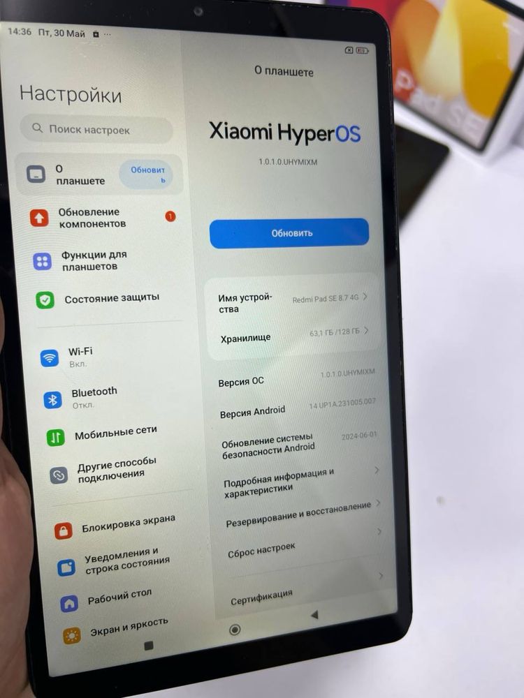 Planshet RedmiPad SE 8,7!