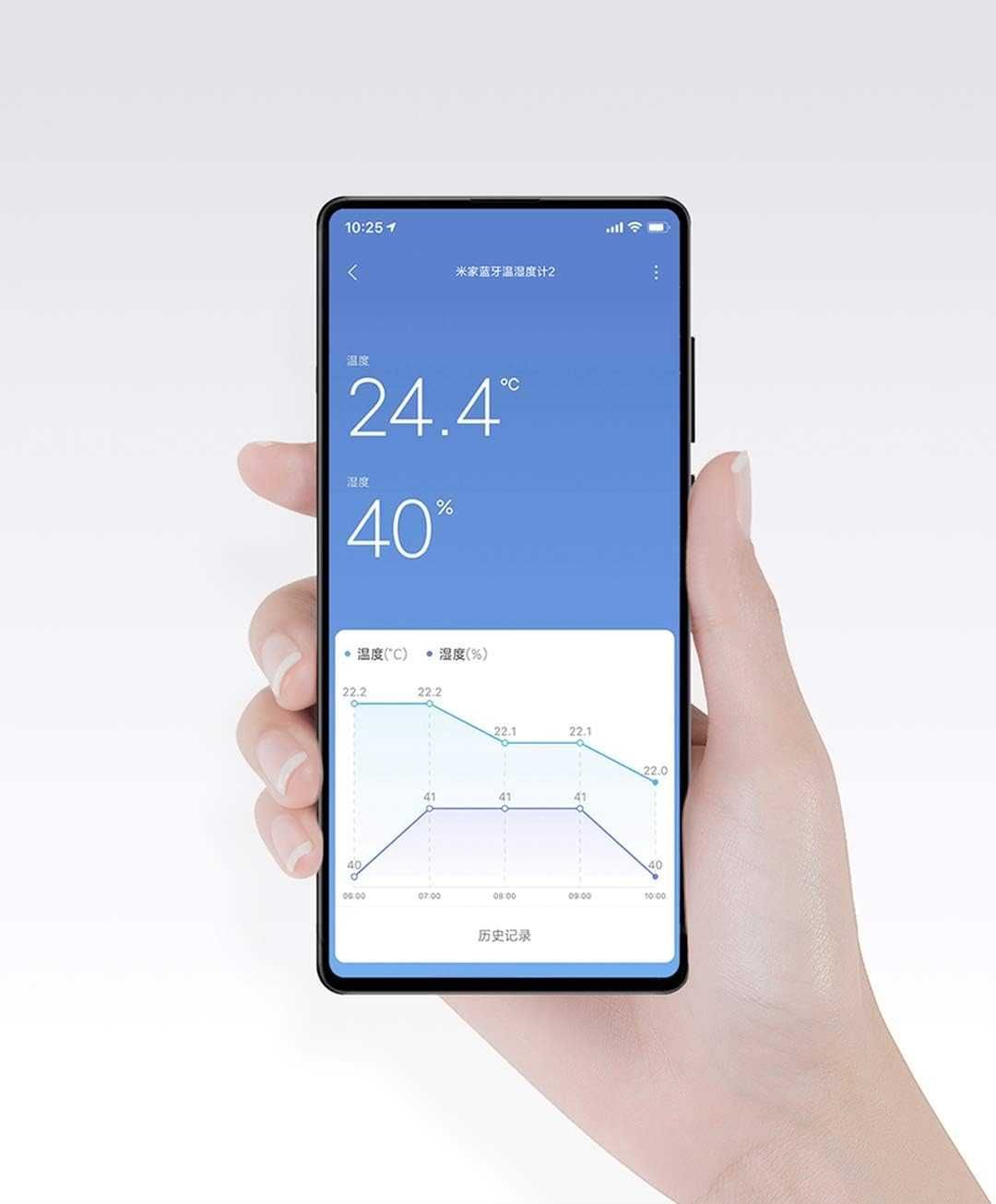 ПРОМО! Xiaomi Mi bluetooth термометър / хидрометър - 43мм